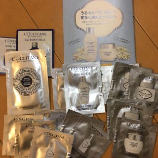 ロクシタン(L'OCCITANE)のロクシタン サンプル　おまけ付き(サンプル/トライアルキット)