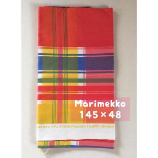 マリメッコ(marimekko)のMarimekko 生地 145×48cm【値下げ】(生地/糸)