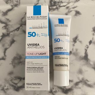 ラロッシュポゼ(LA ROCHE-POSAY)のラロッシュポゼ UVイデアXL 30ml 日焼け止め乳液　化粧下地(化粧下地)