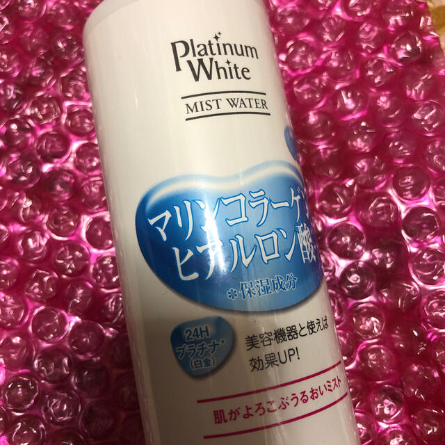 化粧水 コスメ/美容のスキンケア/基礎化粧品(化粧水/ローション)の商品写真