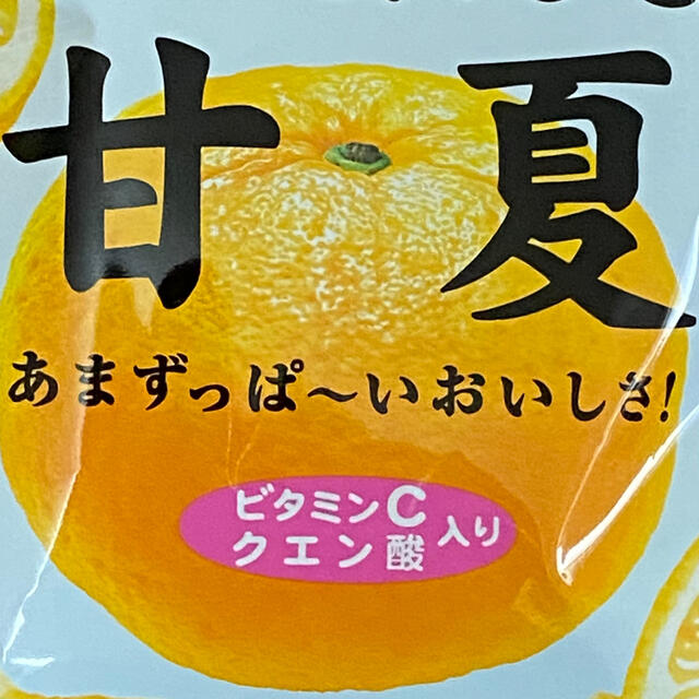 LION(ライオン)の2種mix12袋 そのまんま甘夏8袋とレモン4袋 ヘルシー 菓子 詰め合わせ  食品/飲料/酒の食品(菓子/デザート)の商品写真