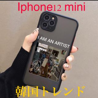 【スマホケース】iphone 12 mini ケース 韓国トレンド(iPhoneケース)