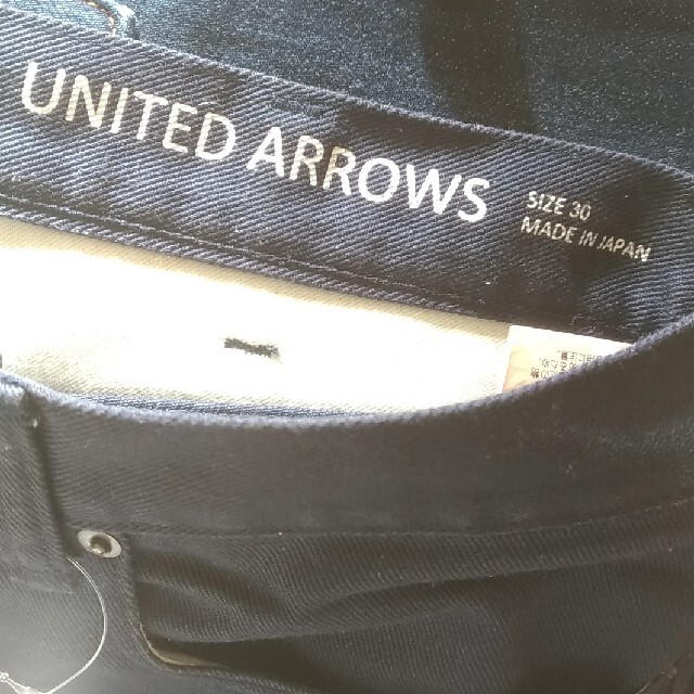 UNITED ARROWS(ユナイテッドアローズ)の☆ユナイテッドアローズ☆　メンズ30  　カラーデニム　ネイビー メンズのパンツ(デニム/ジーンズ)の商品写真