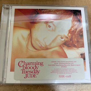 JUDE(ユダ) - Charming bloody Tuesday(ポップス/ロック(邦楽))