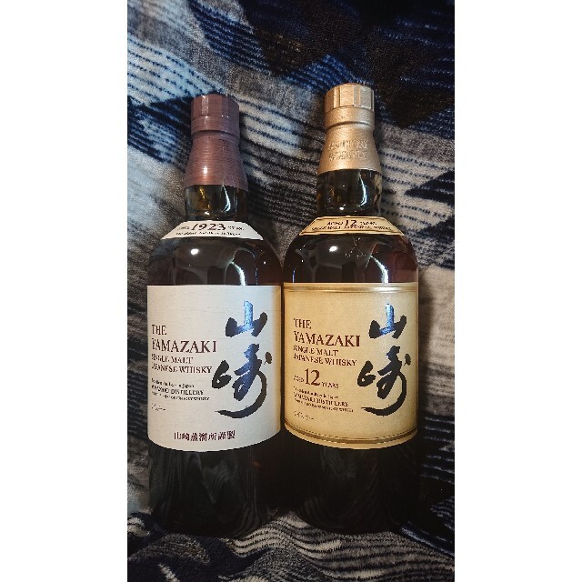 食品/飲料/酒【即購入可】サントリー ウイスキー 山崎NA&山崎12年