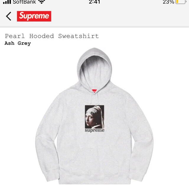 Supreme Pearl Hooded Sweatshirt Lサイズ　納品書