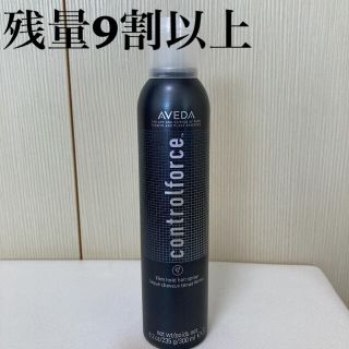 アヴェダ(AVEDA)の☆AVEDA コントロール フォース 残量9割以上☆(ヘアスプレー)