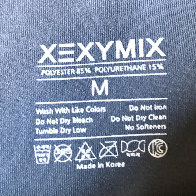 lululemon(ルルレモン)の★XEXYMIX★ゼクシィミックス　【レギンス】 スポーツ/アウトドアのトレーニング/エクササイズ(トレーニング用品)の商品写真