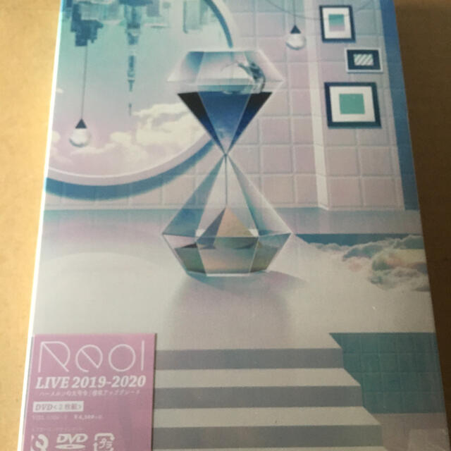 Reol LIVE 2019-2020　-ハーメルンの大号令 DVD 新品未開封