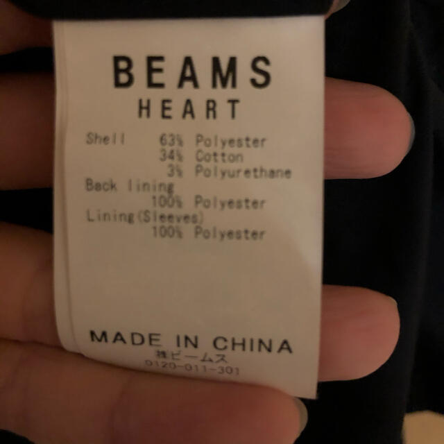 BEAMS(ビームス)の【美品】BEAMS HEART ステンカラーコート ネイビー メンズのジャケット/アウター(ステンカラーコート)の商品写真