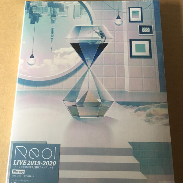 Reol LIVE 2019-2020　-ハーメルンの大号令ブルーレイ新品未開封