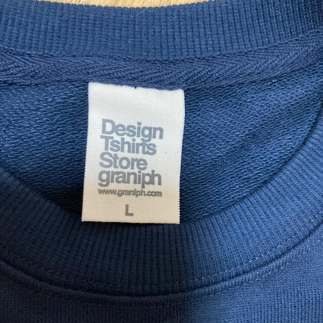 Design Tshirts Store graniph(グラニフ)のグラニフ　トレーナー　紺　Lサイズ レディースのトップス(トレーナー/スウェット)の商品写真