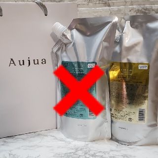 オージュア(Aujua)の最終値下げ！〘 新品・未使用 〙Aujua スムースヘアートリートメント(トリートメント)