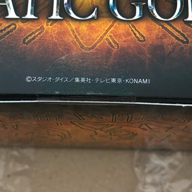 Konami 遊戯王 プリズマティックゴッドボックス 未開封 サーチ済の通販 By アカサカサカス S Shop コナミならラクマ Konami 遊戯王 プリズマティックゴッドボックス 未開封 サーチ済の通販 By アカサカサカス S Shop コナミならラクマ