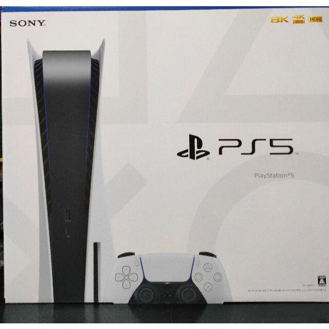 PlayStation 5 (CFI-1000A01) PS5 新品　プレステ