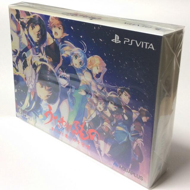 ■【新品】うたわれるもの　散りゆく者への子守唄　プレミアムエディション　ＶＩＴＡ