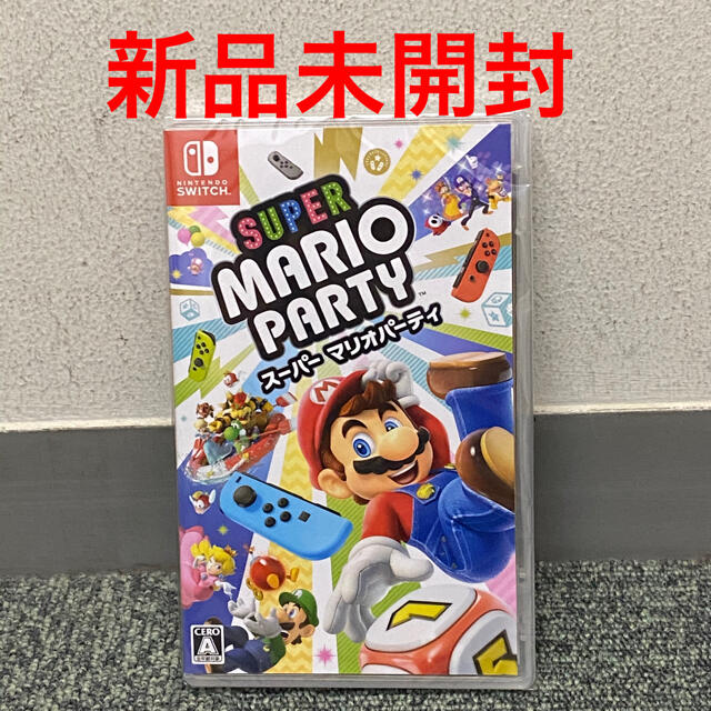 スーパーマリオパーティ NintendoSwitch 新品未開封