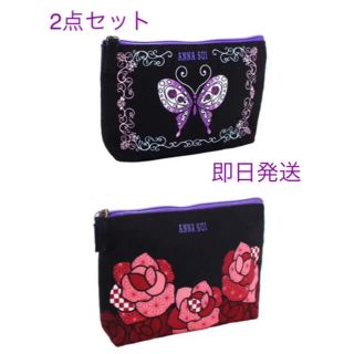 アナスイ(ANNA SUI)の鬼滅の刃 ANNA SUI コラボ ポーチ 2点セット 鬼滅 アナスイ(ポーチ)