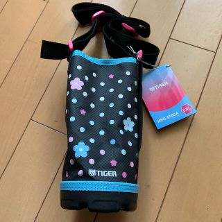 タイガー(TIGER)の新品未使用　水筒カバー(水筒)