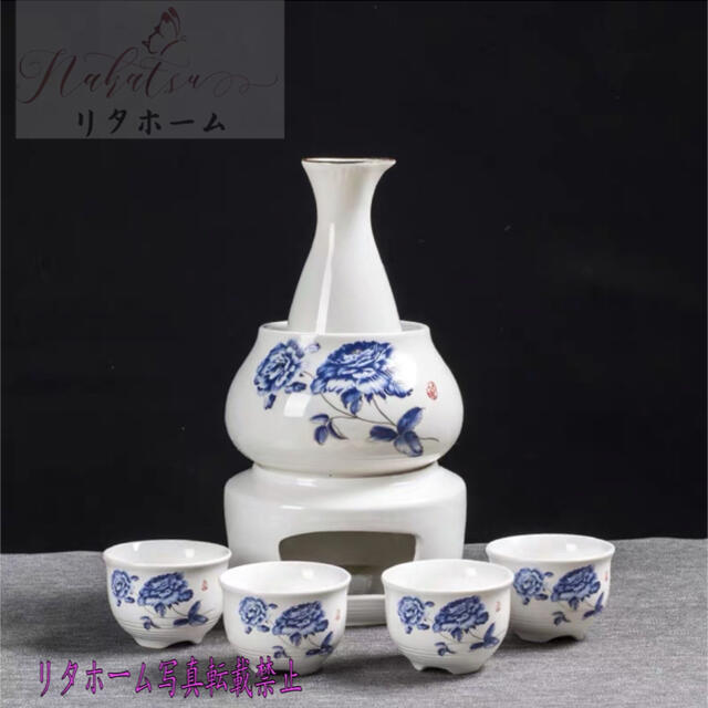 酒器7点セット 陶器 .酒燗器付き 徳利 熱燗 冷酒 高級感 清酒用酒器