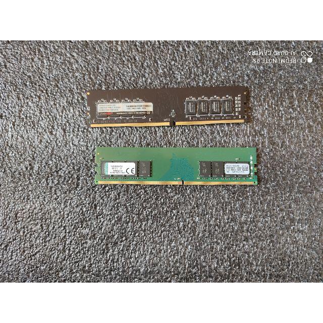 DDR4 2133メモリ8ｇ×2枚