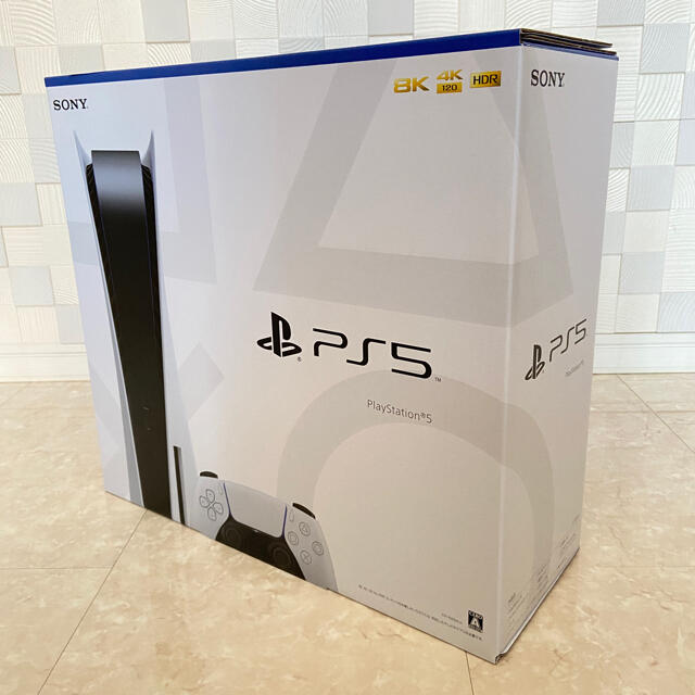 【新品未開封】PS5 PlayStation5 本体 ディスクドライブ版