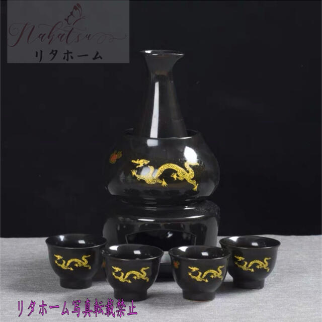 酒器7点セット 陶器 .酒燗器付き 徳利 熱燗 冷酒 高級感 清酒用酒器