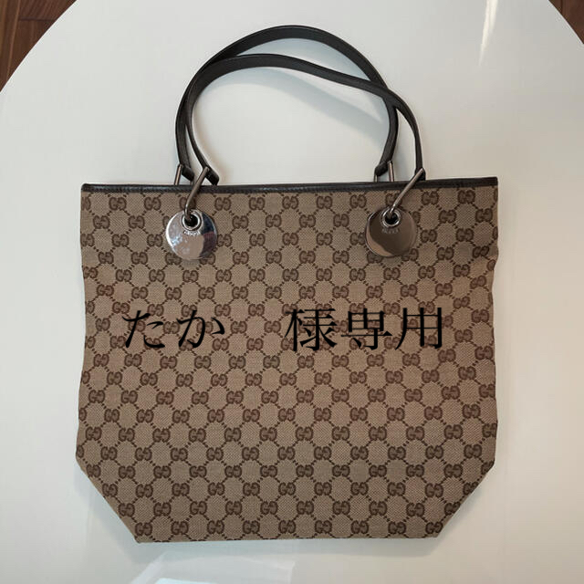 Gucci(グッチ)のGUCCI＊美品＊トート＊A4お値下中 レディースのバッグ(トートバッグ)の商品写真