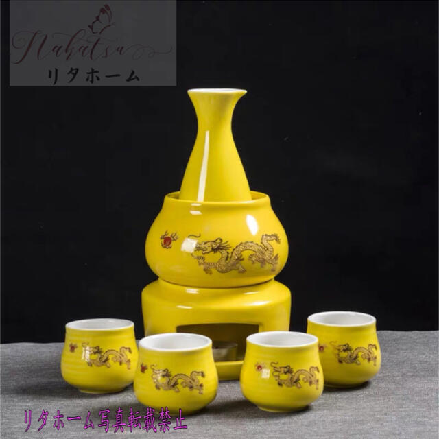 酒器7点セット 陶器 .酒燗器付き 徳利 熱燗 冷酒 高級感 清酒用酒器