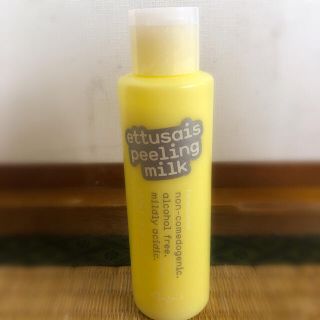 エテュセ(ettusais)のエテュセ ピーリングミルク N(125ml)(ゴマージュ/ピーリング)