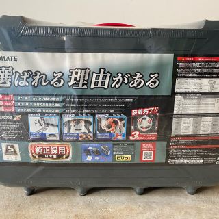 カーメイト　バイアスロン　QE18(車外アクセサリ)