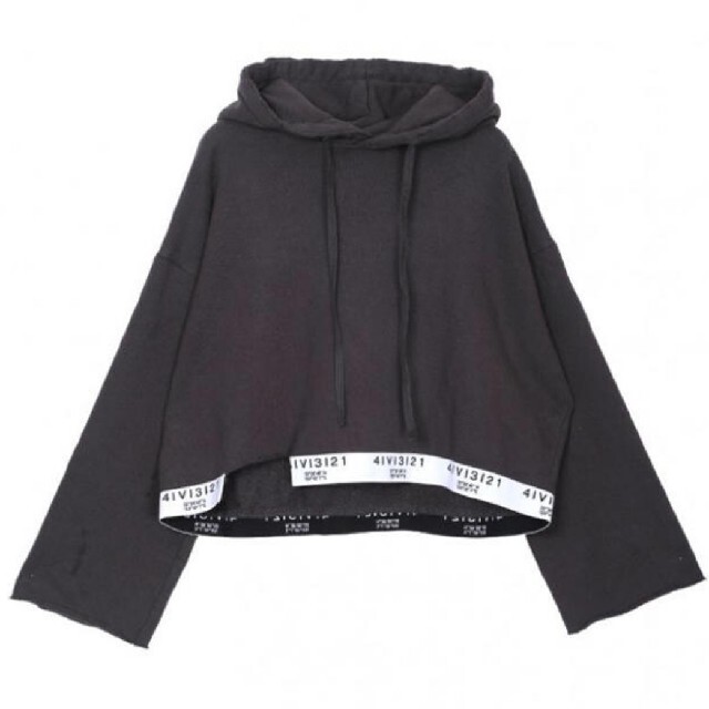 AMERI PASS CODE HOODIE