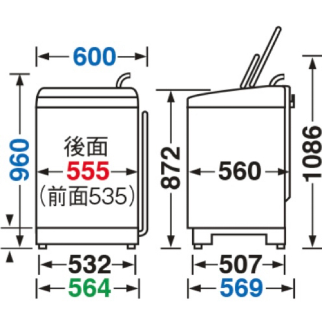 東芝(トウシバ)の【東芝】全自動電気洗濯機（ZABOON/AW-D836) スマホ/家電/カメラの生活家電(洗濯機)の商品写真