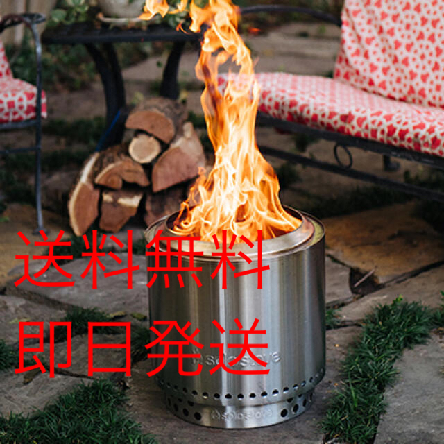 solo stove ソロストーブ レンジャー キット 高価値セリー .0%OFF