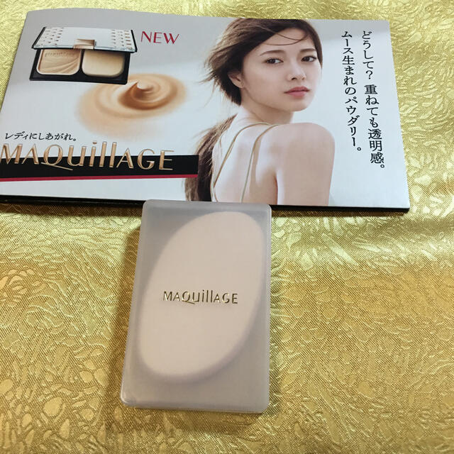 SHISEIDO (資生堂)(シセイドウ)のマキアージュ用スポンジ＋サンプル コスメ/美容のメイク道具/ケアグッズ(パフ・スポンジ)の商品写真