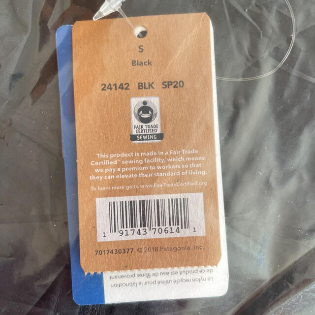 patagonia(パタゴニア)の新品 パタゴニア メンズ フーディニ ジャケット Sサイズ メンズのジャケット/アウター(マウンテンパーカー)の商品写真