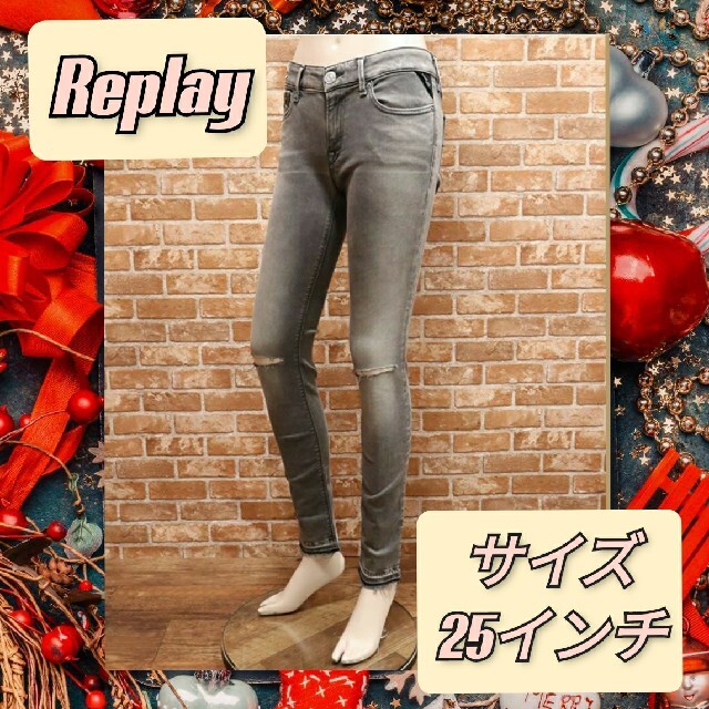 REPLAY スキニー 新品