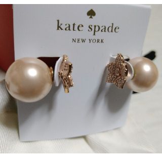 ケイトスペードニューヨーク(kate spade new york)の新品ケイト.スペード2wayピアス(ピアス)