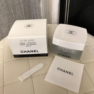 シャネル(CHANEL)のシャネル　ルブランクリーム(フェイスクリーム)