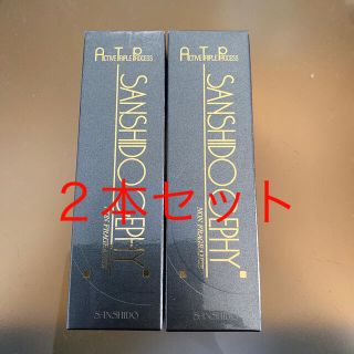 【２本セット】三資堂 薬用王将エクストラRＮ　140ml 医薬部外品