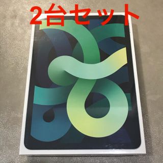 アイパッド(iPad)のmush様専用(タブレット)