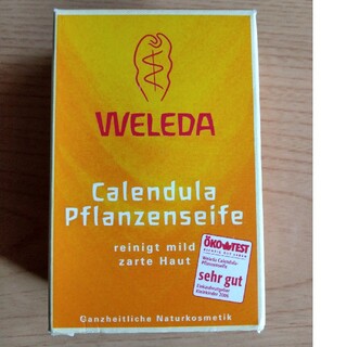 ヴェレダ(WELEDA)の【WELEDA】ヴェレダ　カレンドラソープ　化粧石鹸(ボディソープ/石鹸)