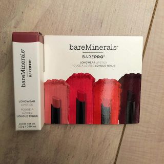 ベアミネラル(bareMinerals)の【ベアミネラル】新品◆リップスティック ペタル ミニサイズ 1.2g(口紅)