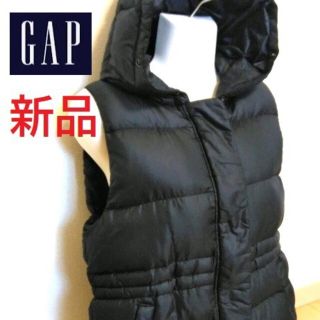 ギャップ(GAP)の【新品】GAP　ダウンベスト　（ダウン８０％　　フェザー２０％）　ブラック　黒(ダウンベスト)