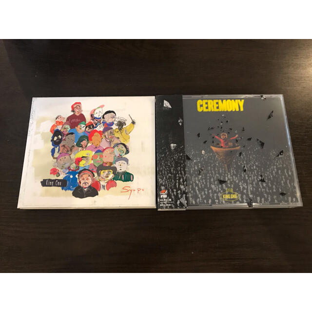 King Gnu 初回生産限定盤 sympa ceremony セット | bombaytools.com