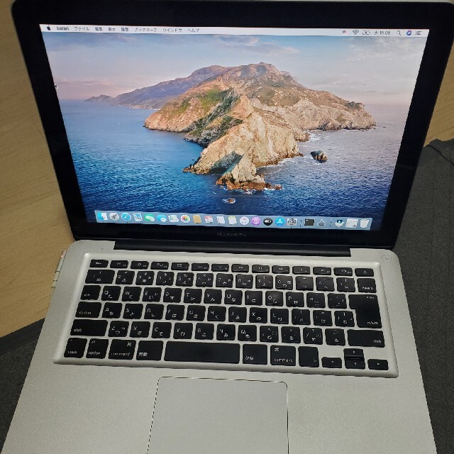 MacBook Pro 13-inch COREi5