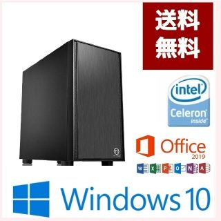 ③新品 格安デスクトップパソコン(デスクトップ型PC)