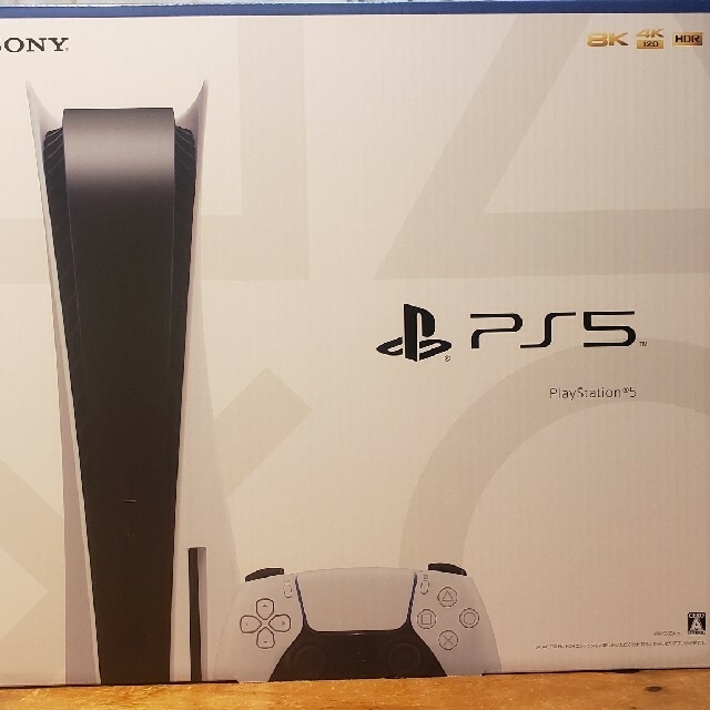 SONY PlayStation5 CFI-1000A01