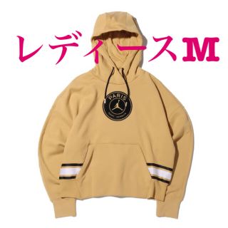 ナイキ(NIKE)のMサイズ　完売　ジョーダン　パリサンジェルマン  パーカー　ベージュ(パーカー)