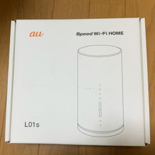 エーユー(au)のau speed wifi 美品(その他)